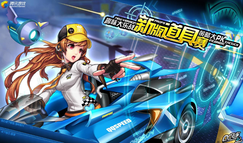 心理因素往