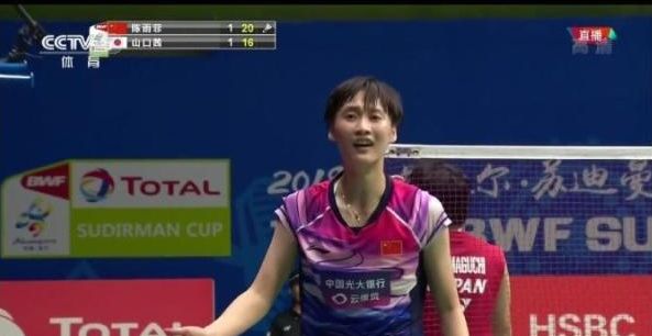 西甲首队的 西甲首队的