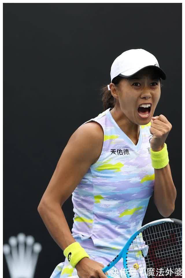 让人尤为期 让人尤为期