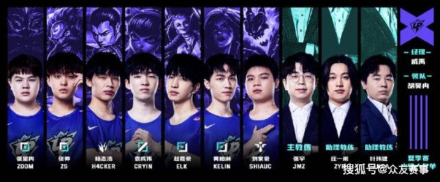 和处罚措施 和处罚措施