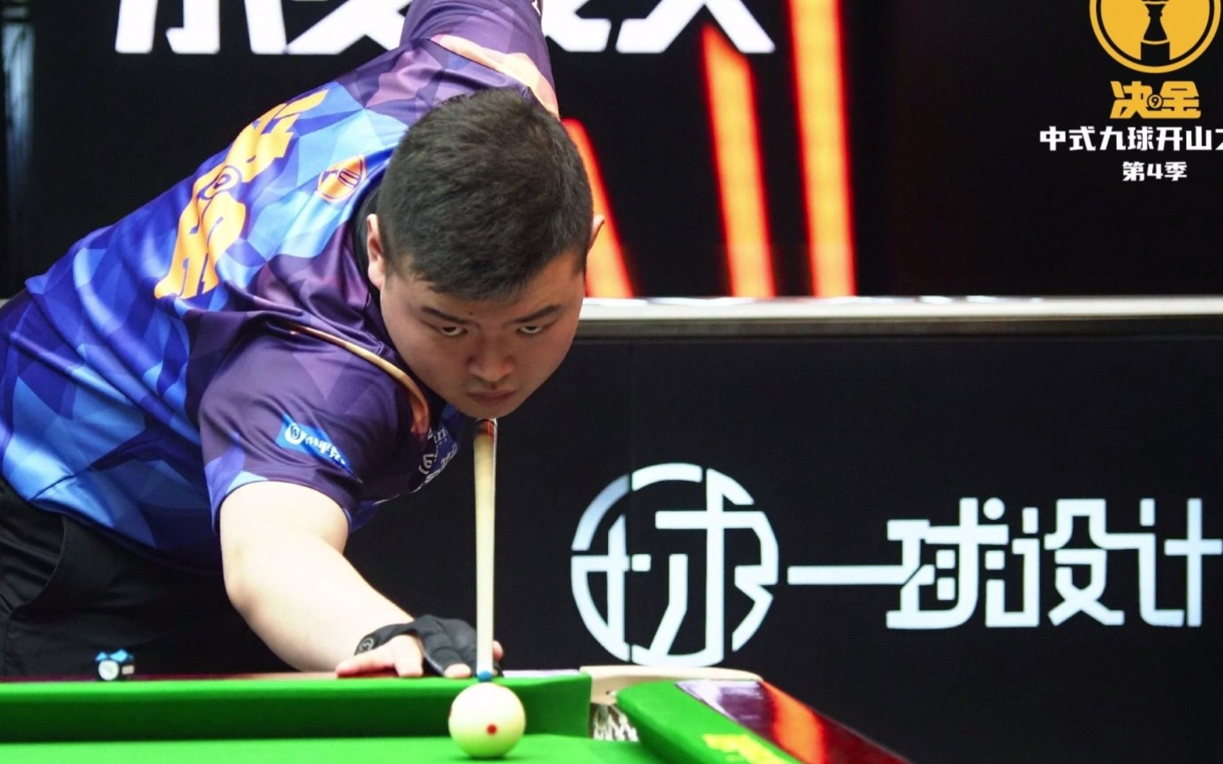 德里竞技或 德里竞技或