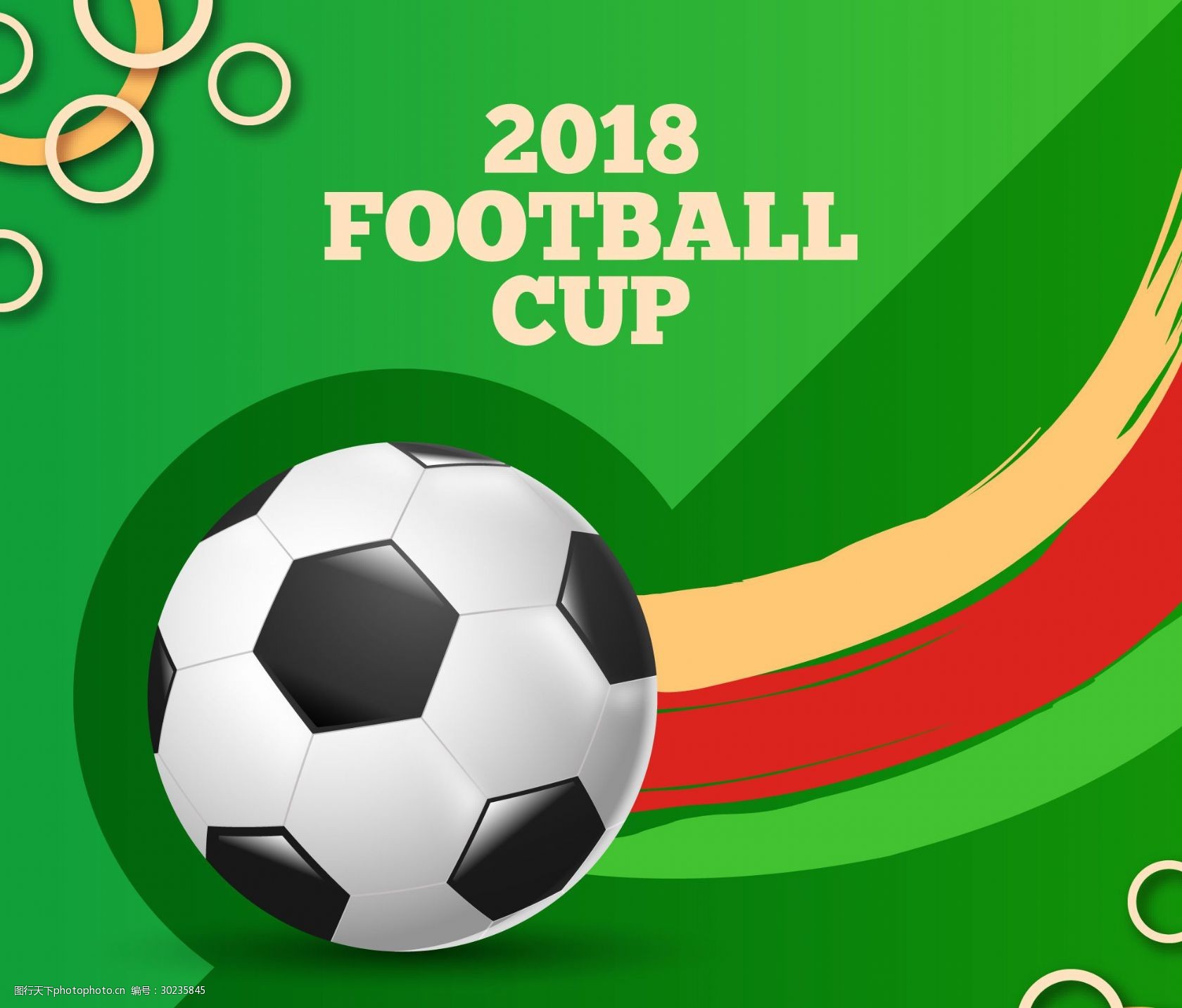 和实力恢复 和实力恢复