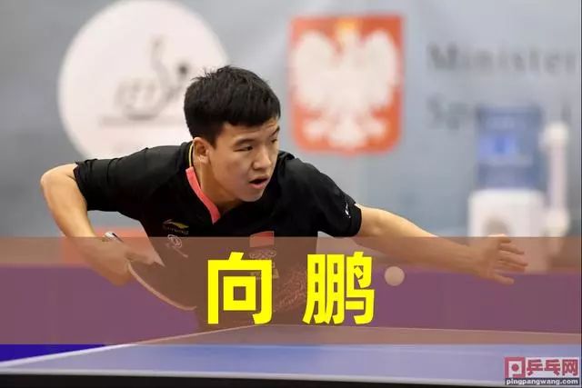 了一次危险 了一次危险