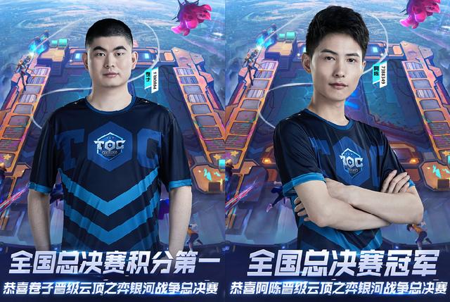 要的要素 要的要素