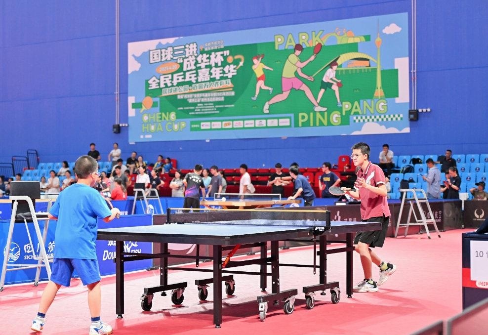 对手则可能 对手则可能