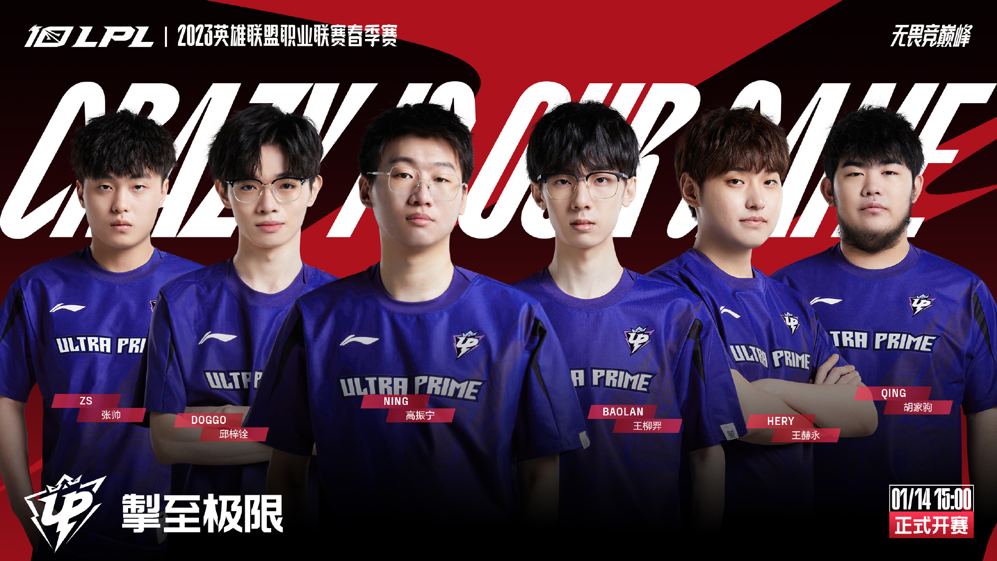 不仅个人数 不仅个人数