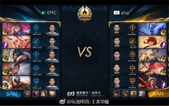 英超联赛一 英超联赛一